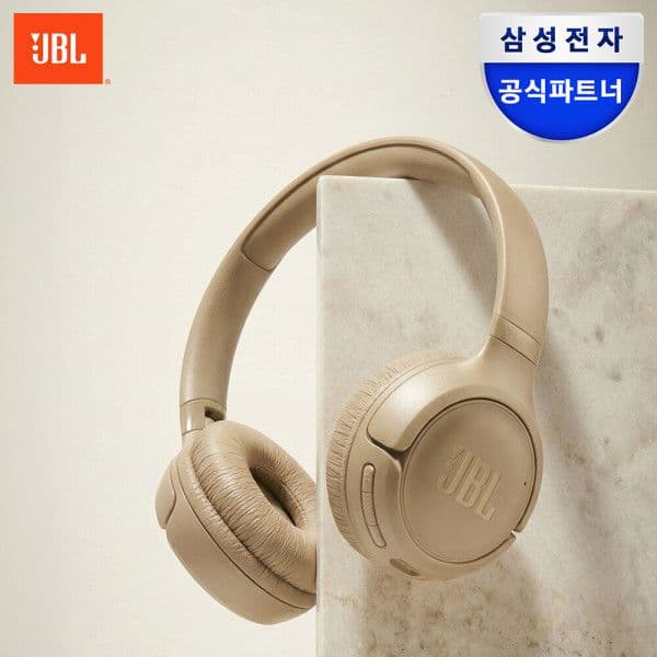 JBL T530BT 무선 헤드폰