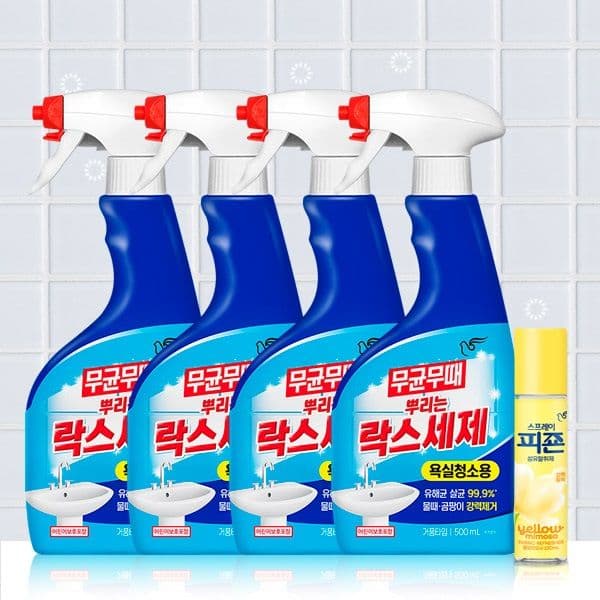 피죤 무균무때 락스세제 500ml