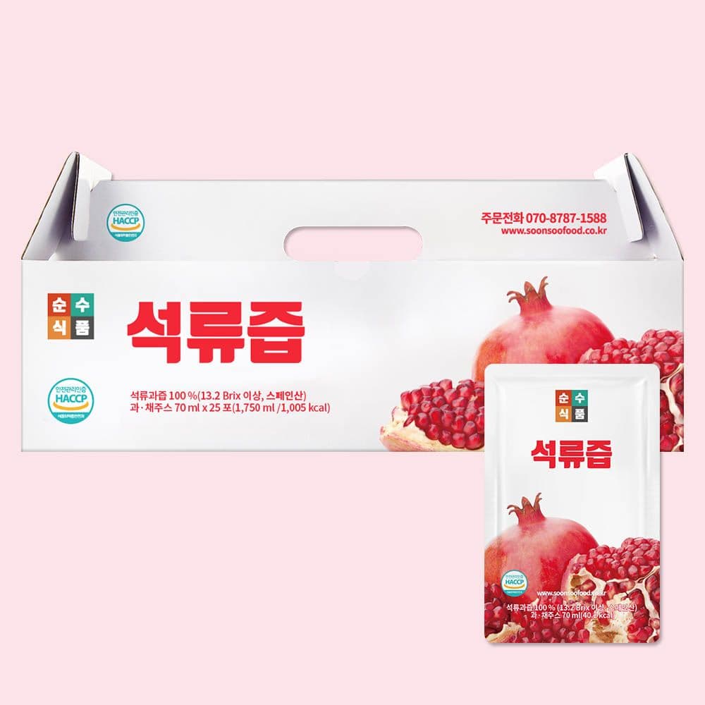 순수식품 석류즙 25포