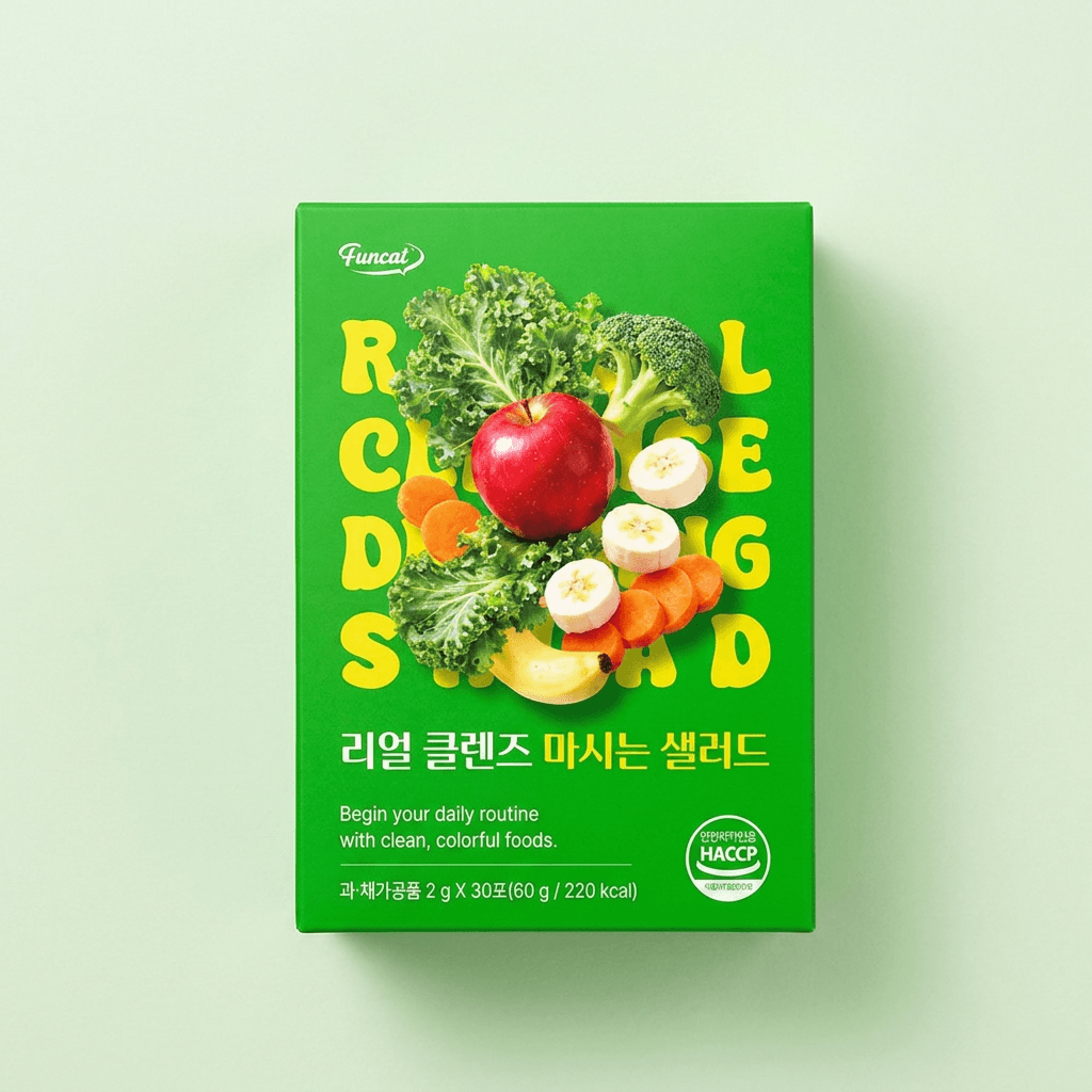 퍼니트 리얼 클렌즈 30포 2박스