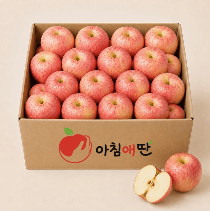 경북 홍로사과 2kg