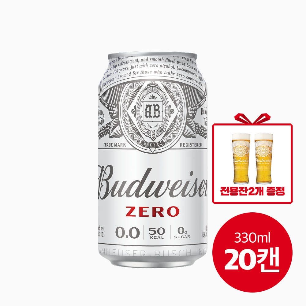 Budweiser Zero 330ml 20 Cans