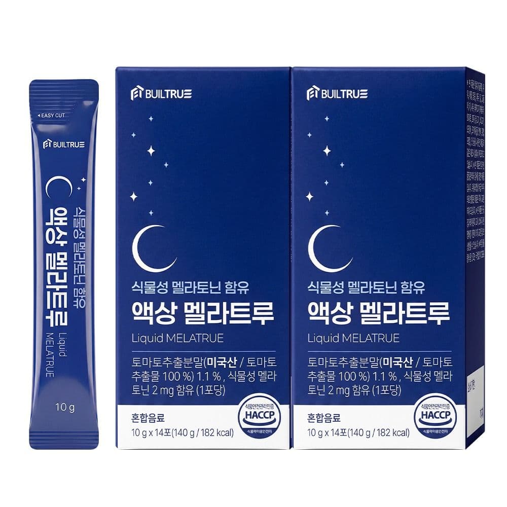 빌트루 액상 멜라트루 28포