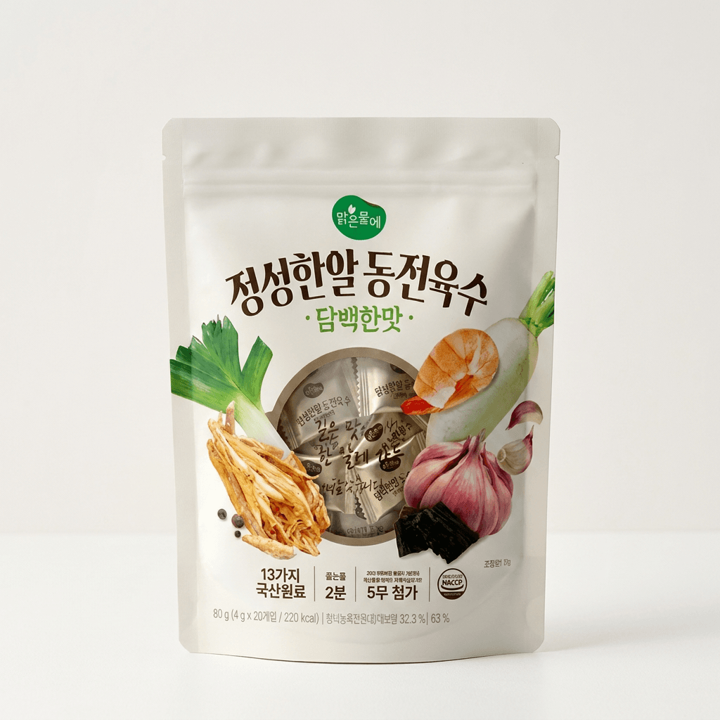 동전육수 담백한맛 20개입