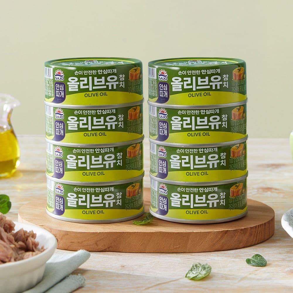 사조 올리브유 참치 8개