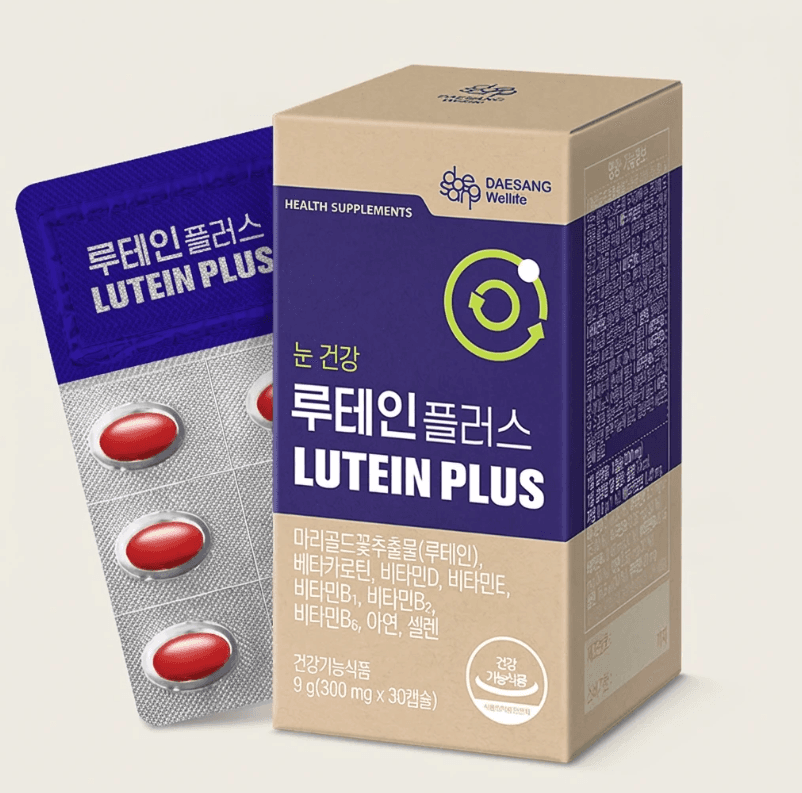 대상 루테인 플러스 6박스