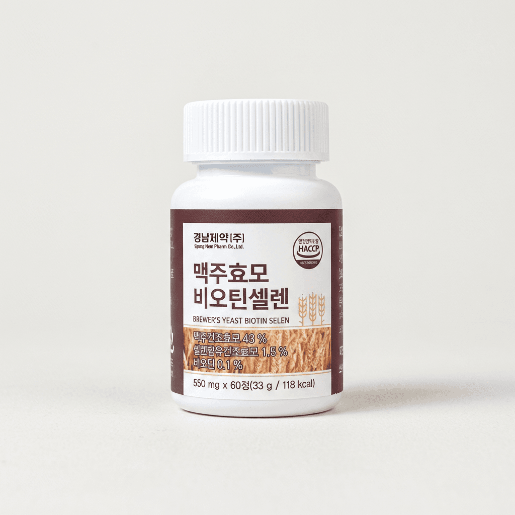 Gyeongnam Beer Yeast Biotin Selenium