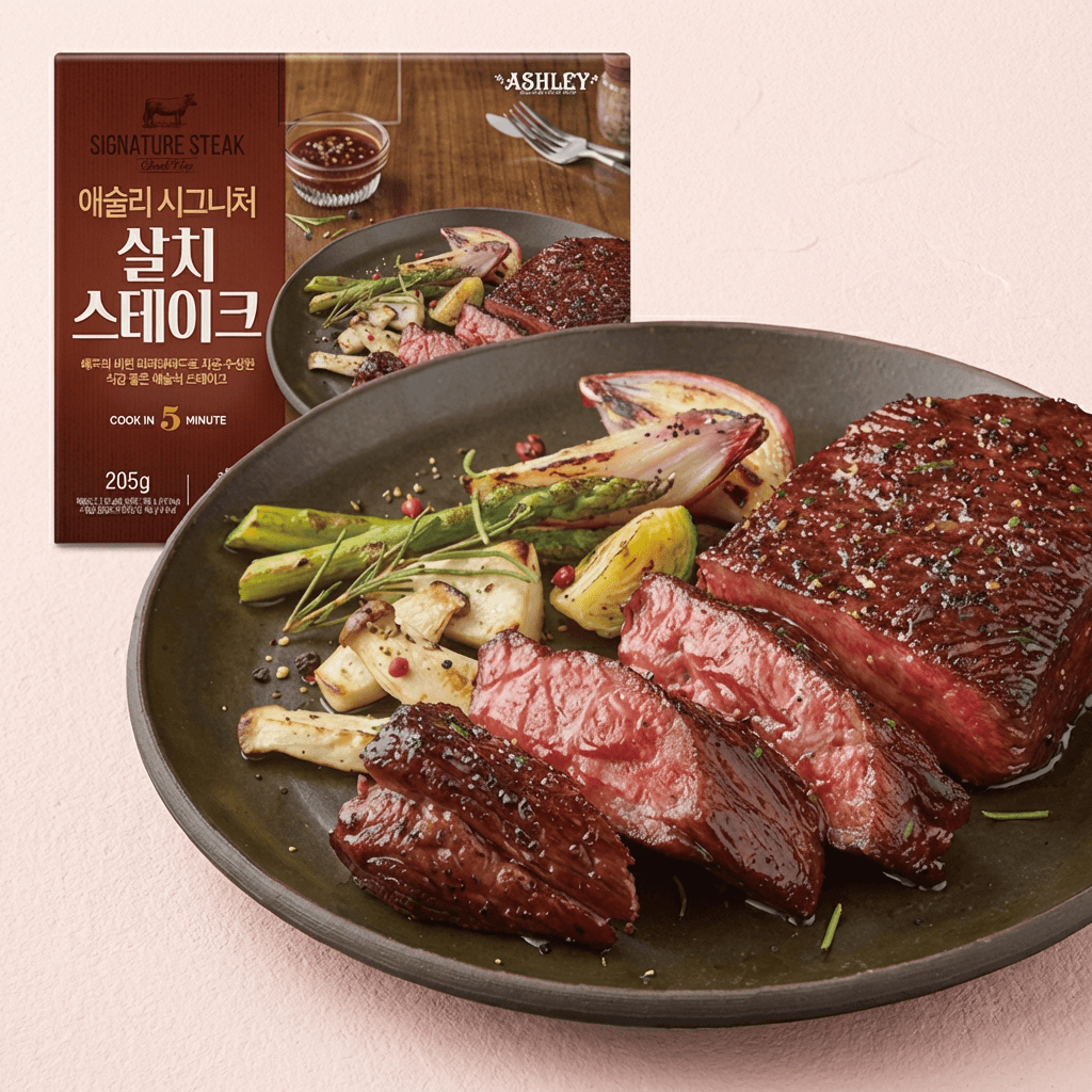 애슐리 살치 스테이크 200g 4팩