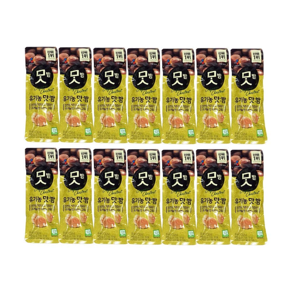 씨제이 유기농 맛밤 21개