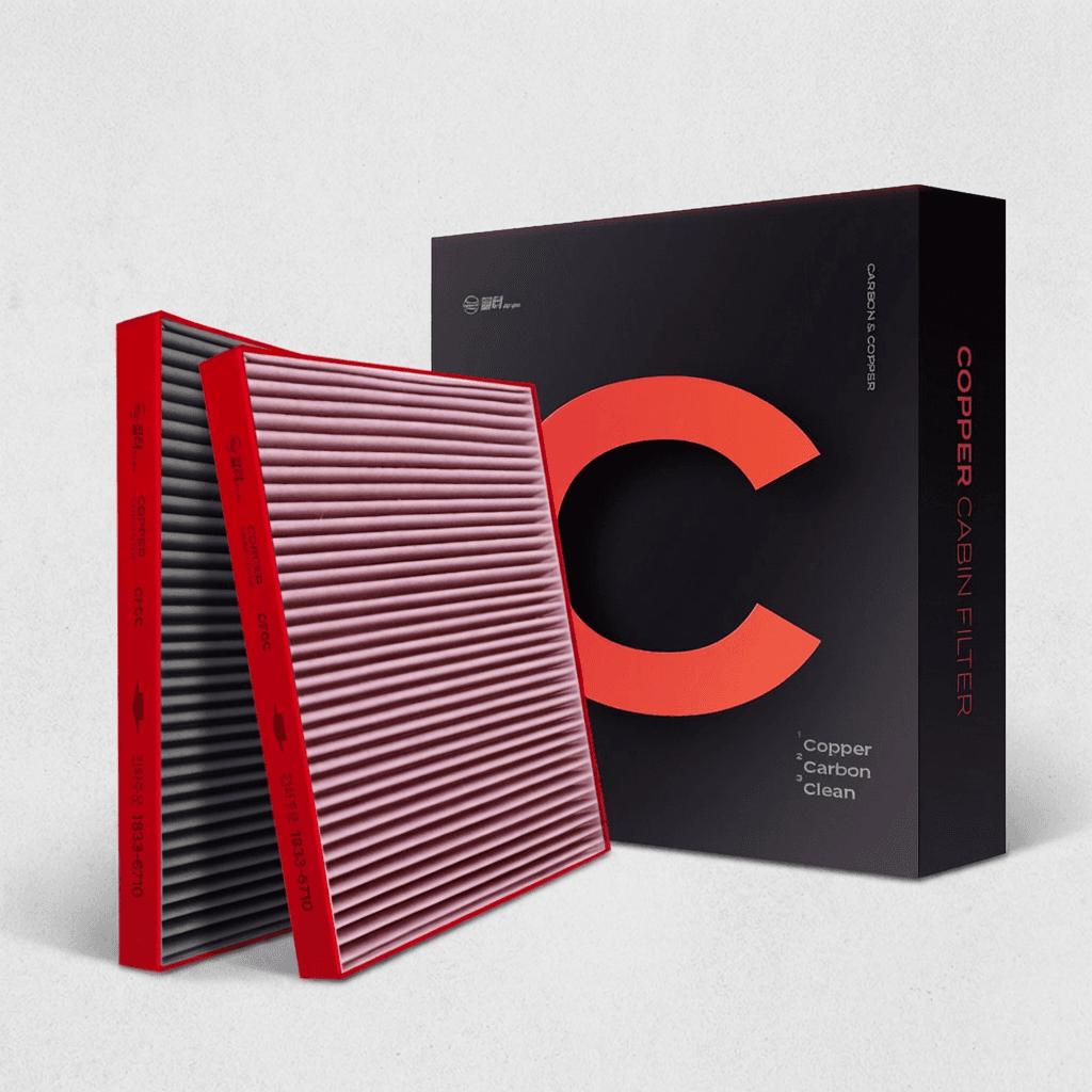 필터포유 카본코퍼 CFCC001