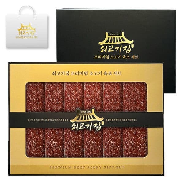 쇠고기집 VIP 프리미엄 육포