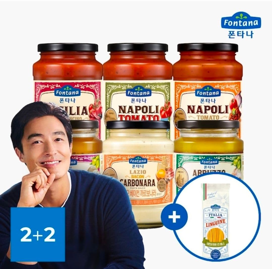 폰타나 소스 4병