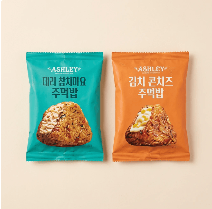 애슐리 주먹밥 10개