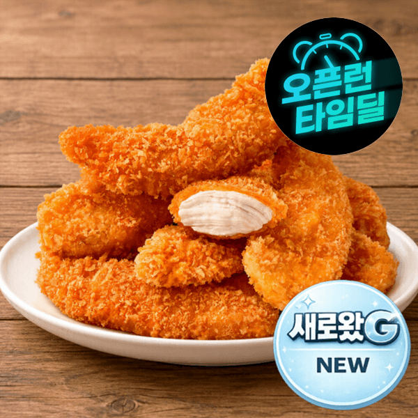 이지끼니 국민치킨텐더 1kg×2