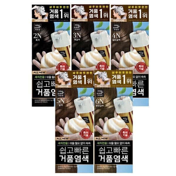 미쟝센 거품염색 2개