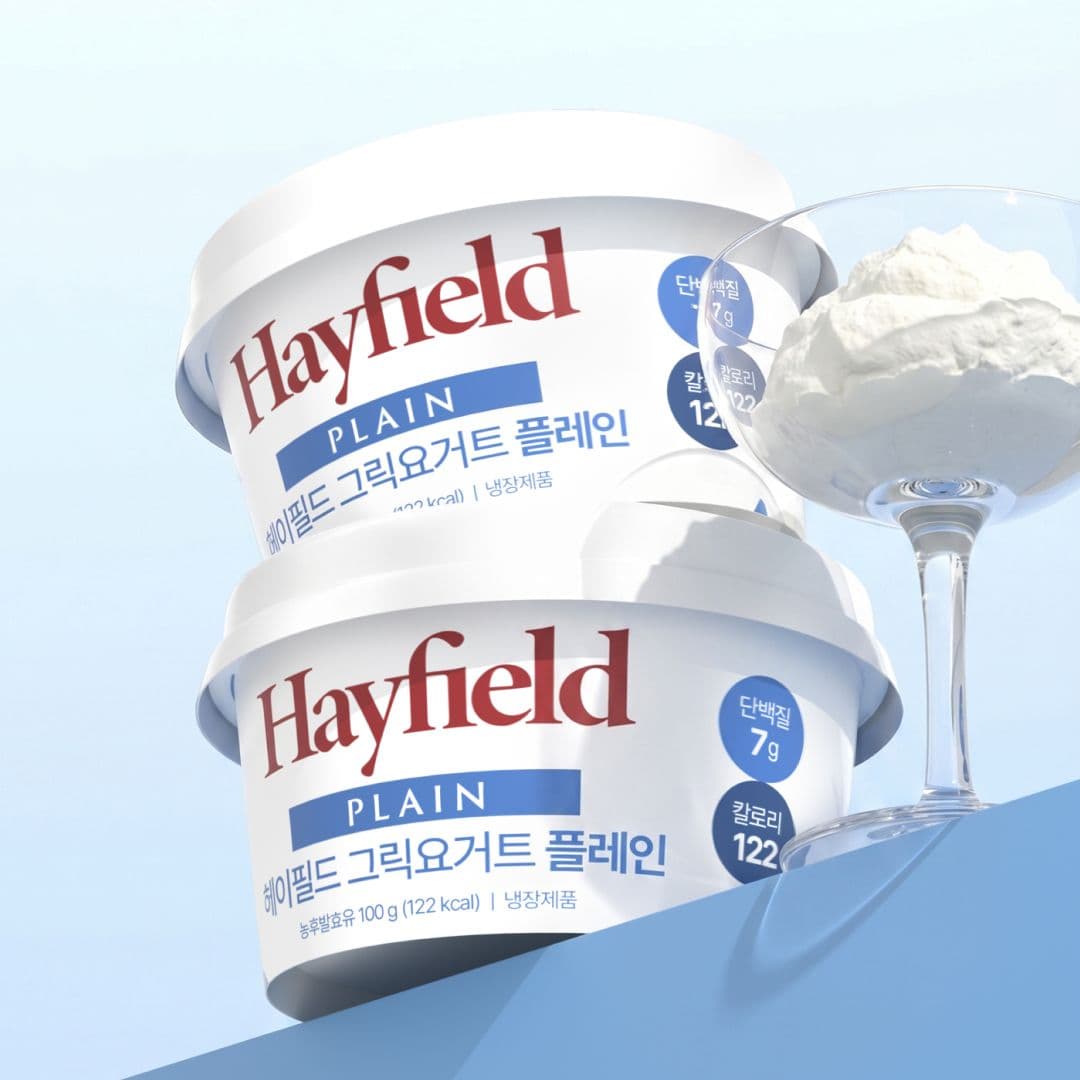 헤이필드 그릭요거트 플레인
