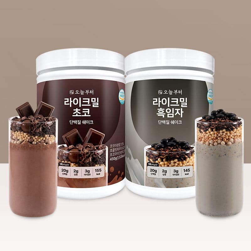 라이크밀 단백질 쉐이크