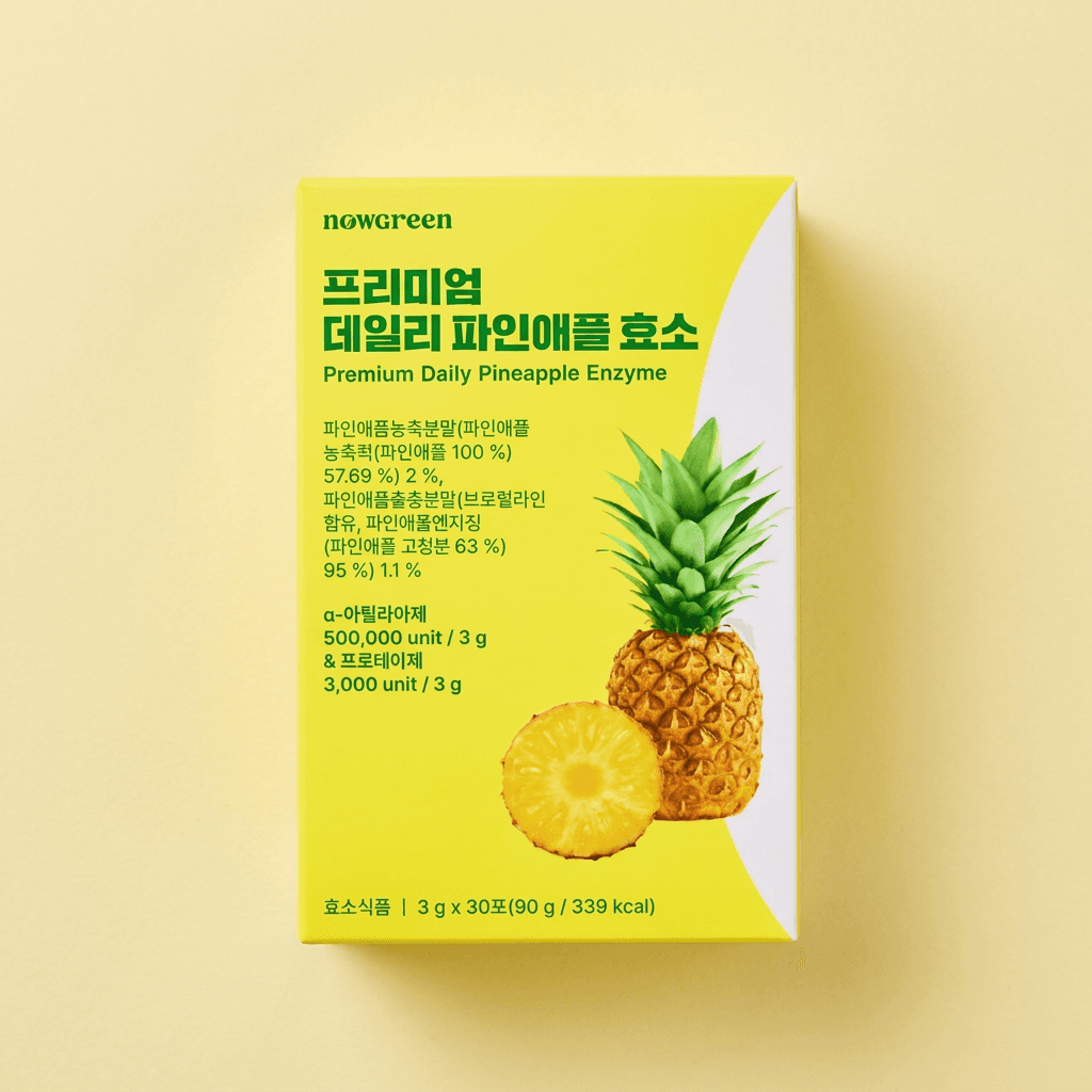 나우그린 파인애플효소 30포 3개