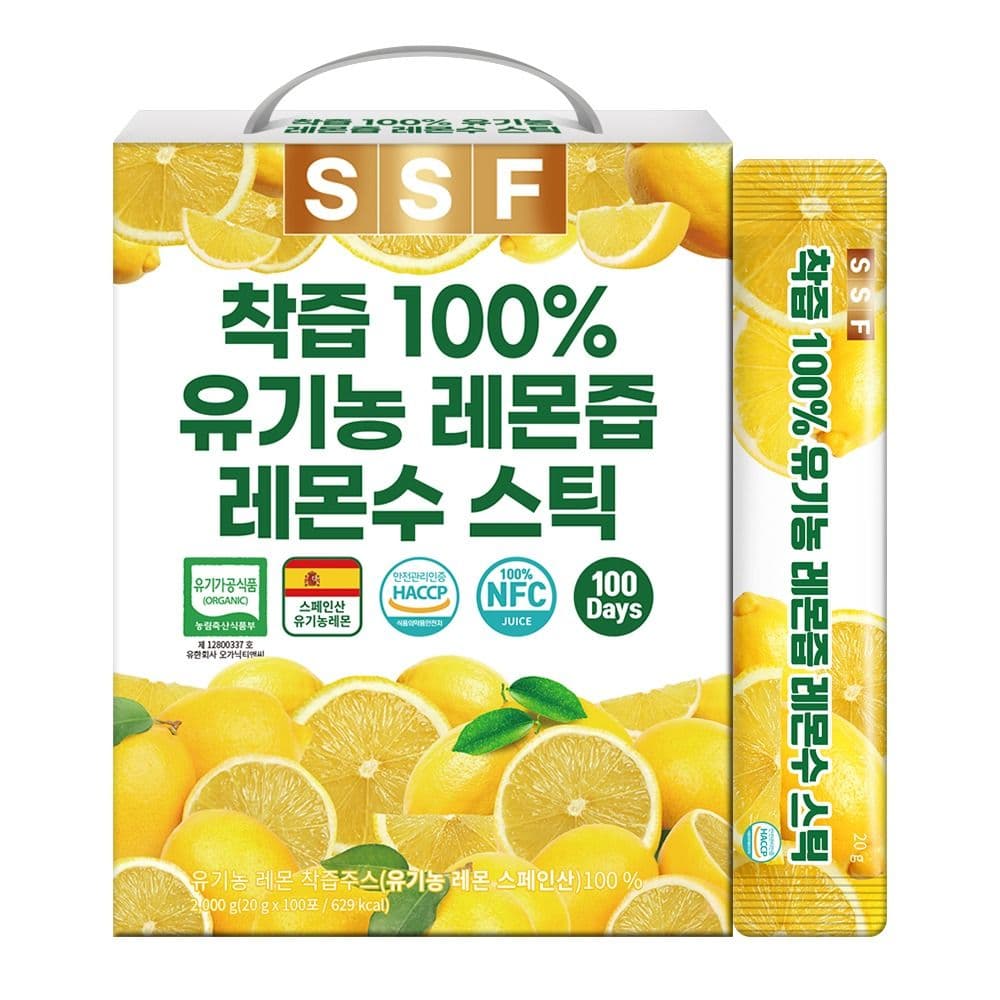 순수식품 유기농 레몬즙 100포