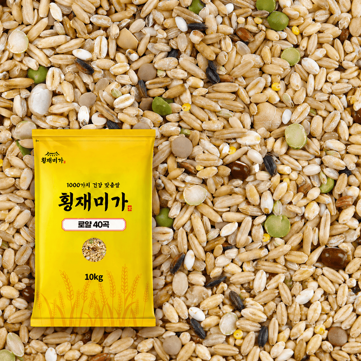 횡재미가 40곡 혼합잡곡 10kg