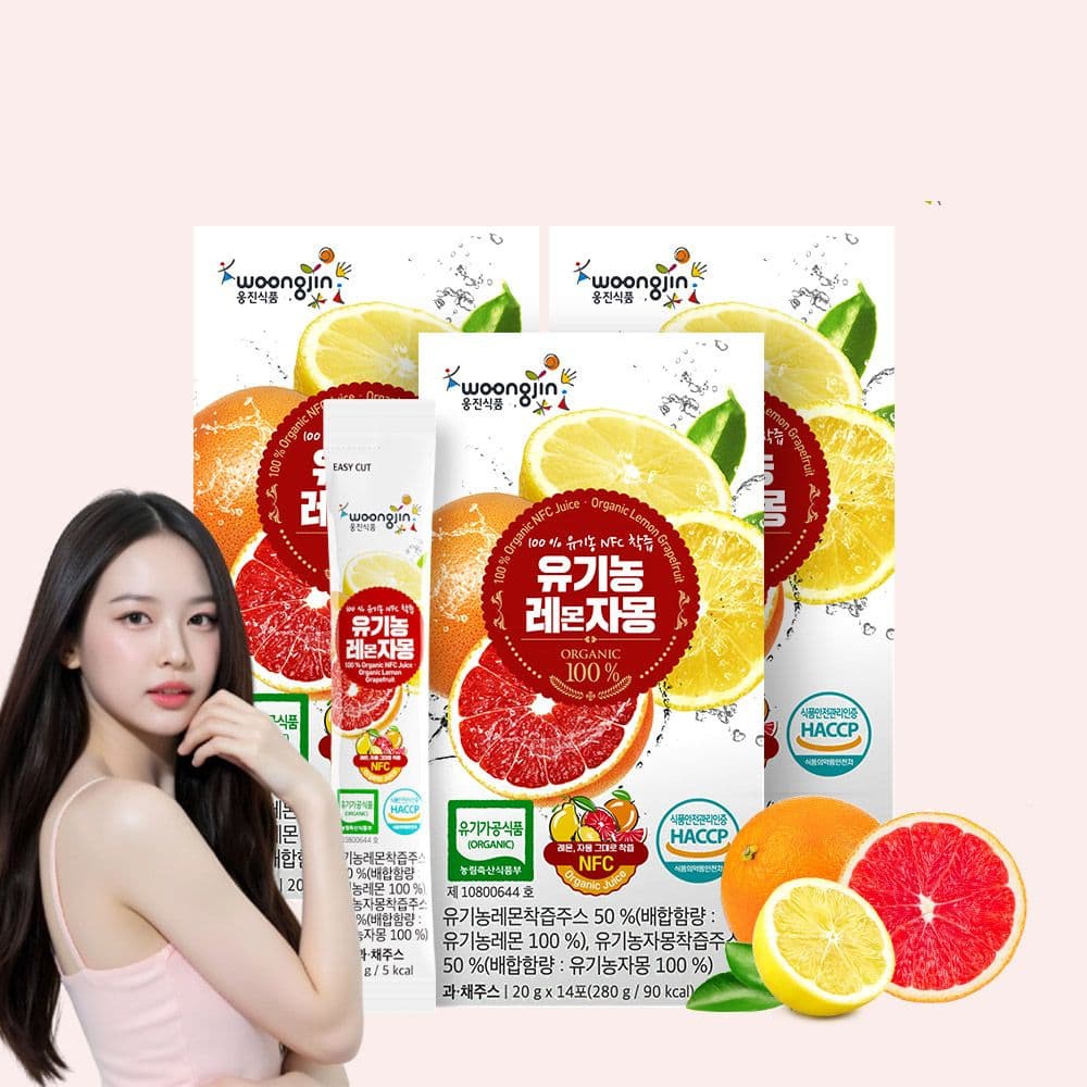 웅진식품 유기농 레몬자몽 3박스