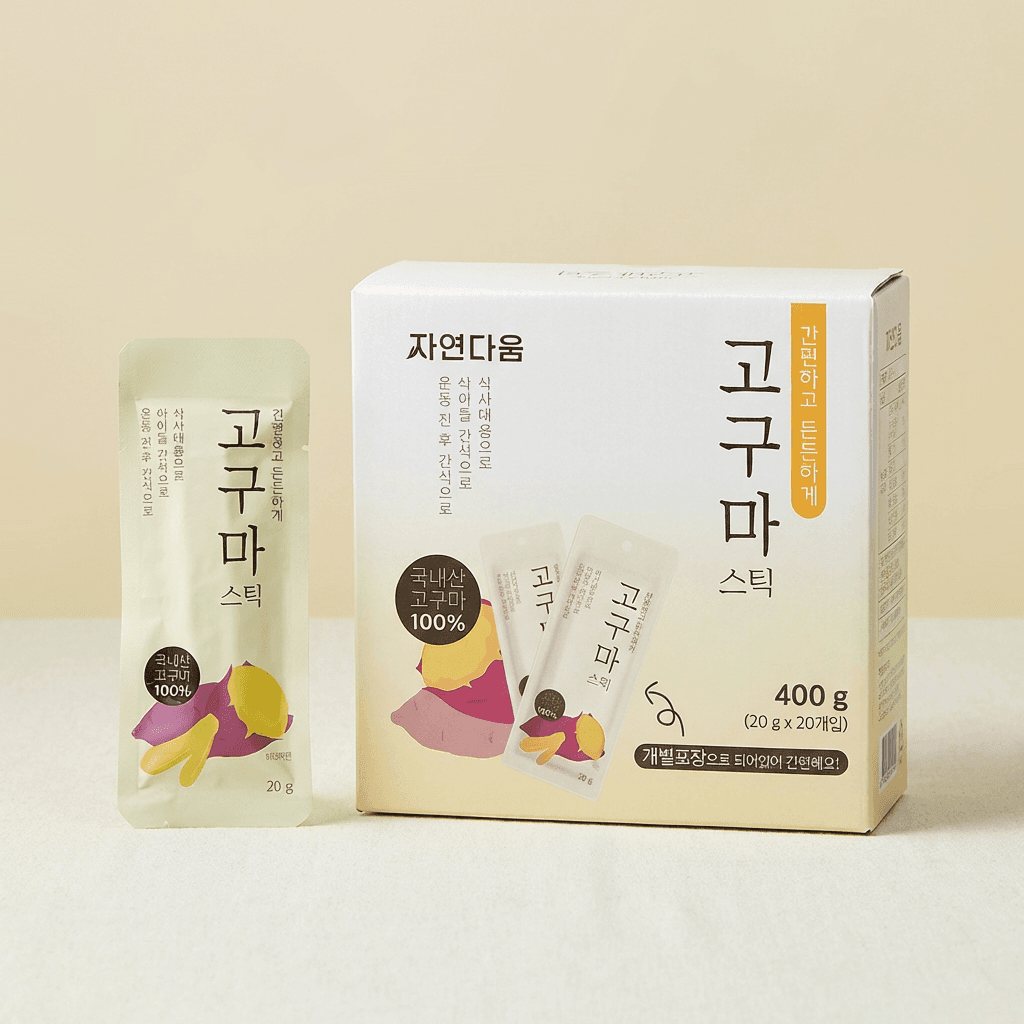 자연다움 고구마 스틱 20개