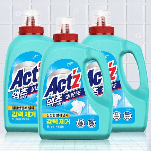 Pigeon Actz Indoor Drying Detergent 3L 3-pack