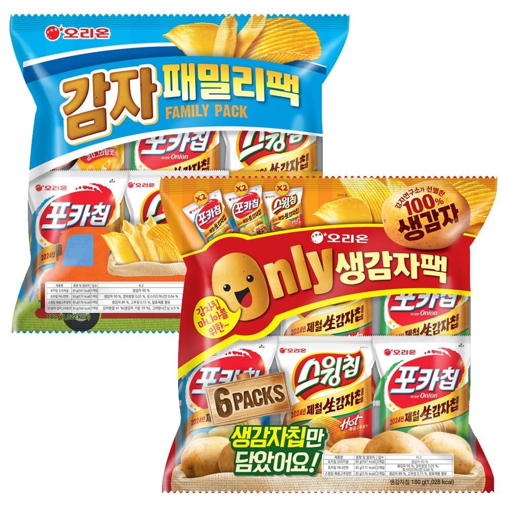 Orion Gamja Family Pack 180g