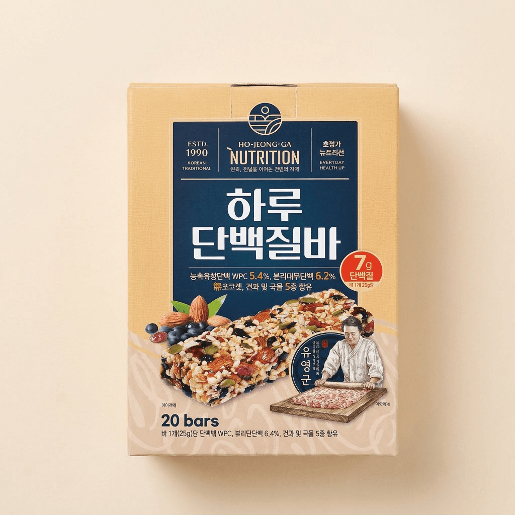 호정가 하루단백질바 20개