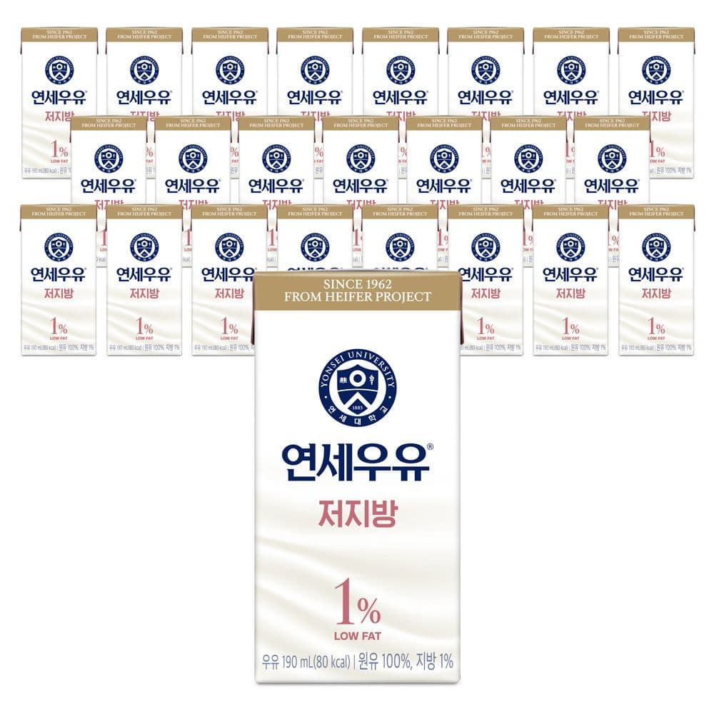 연세우유 멸균 저지방 24개