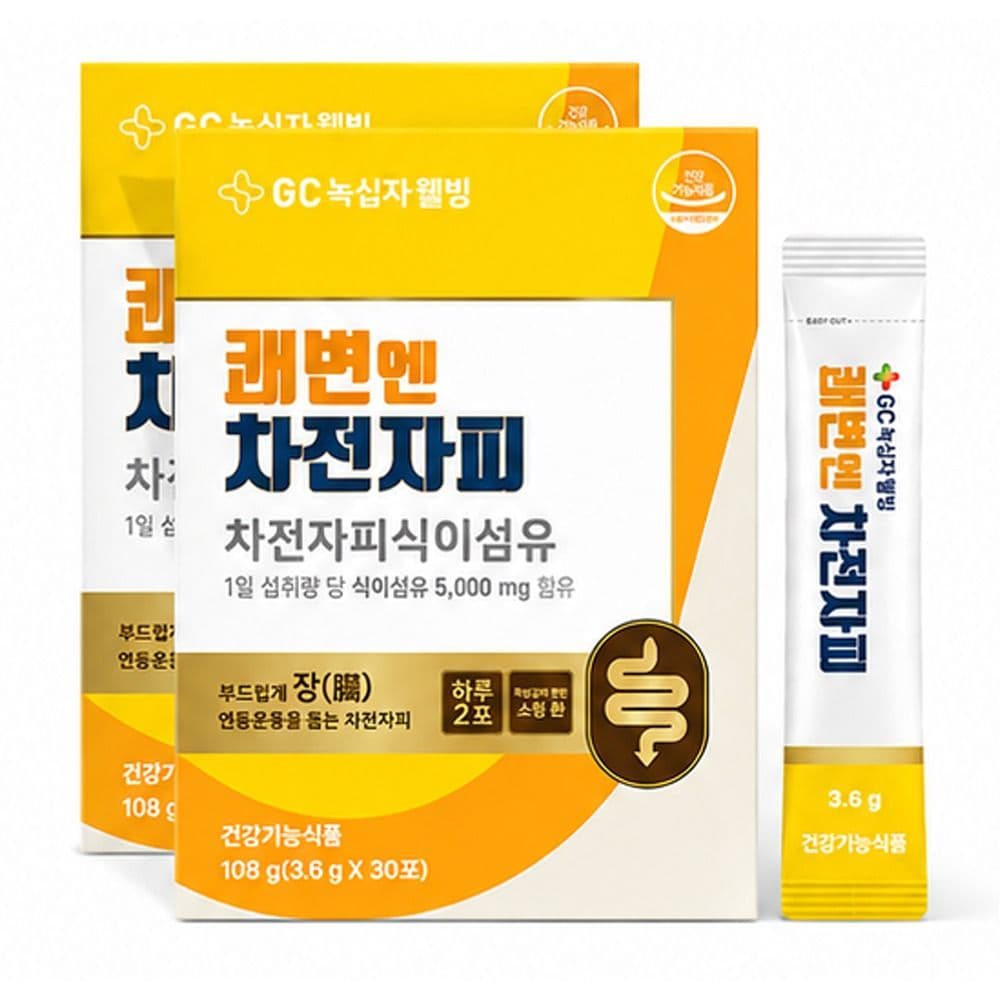 쾌변엔 차전자피 30포 2개