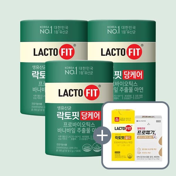 락토핏 당케어 100포+골드 30포+오메가3