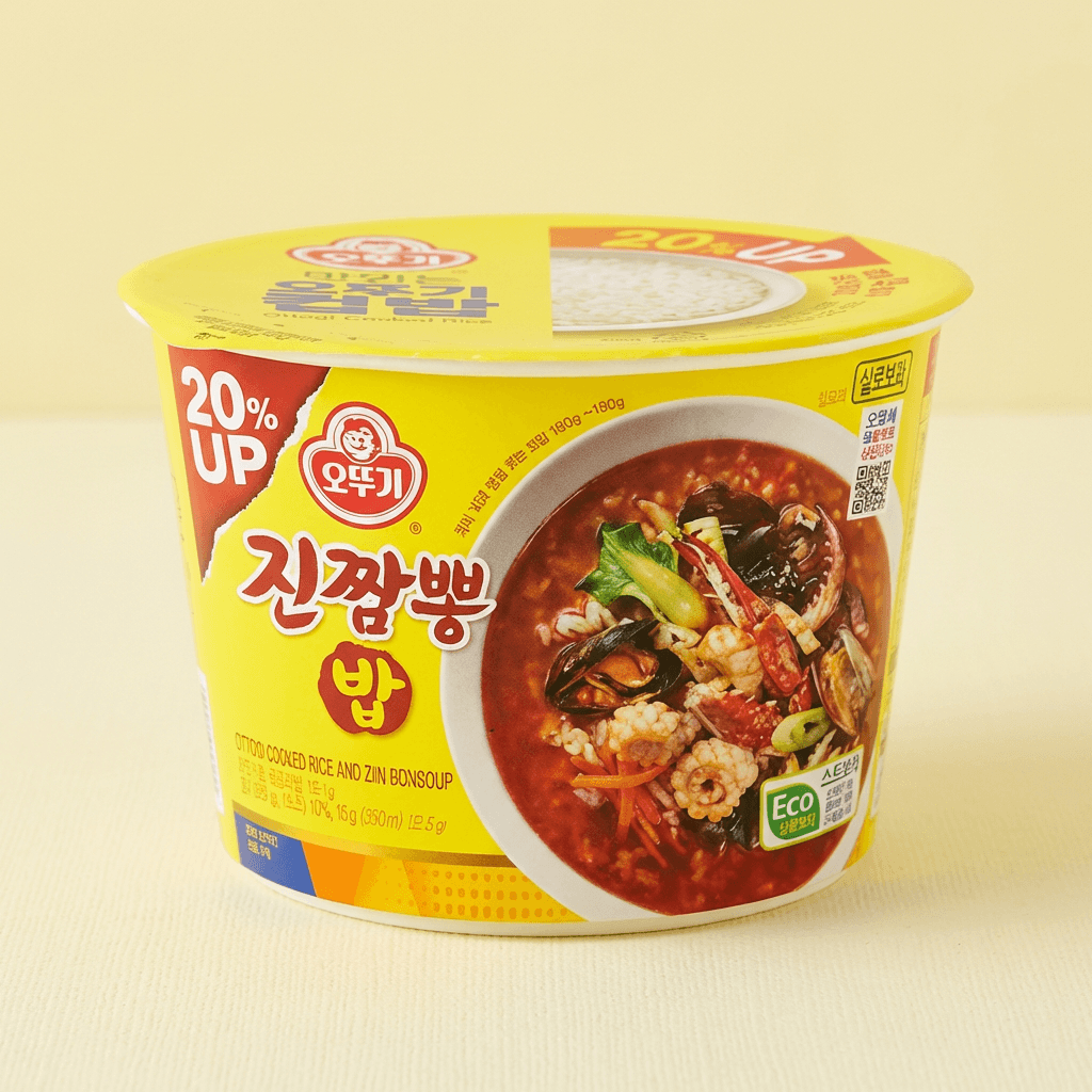 오뚜기 컵밥 12종 세트