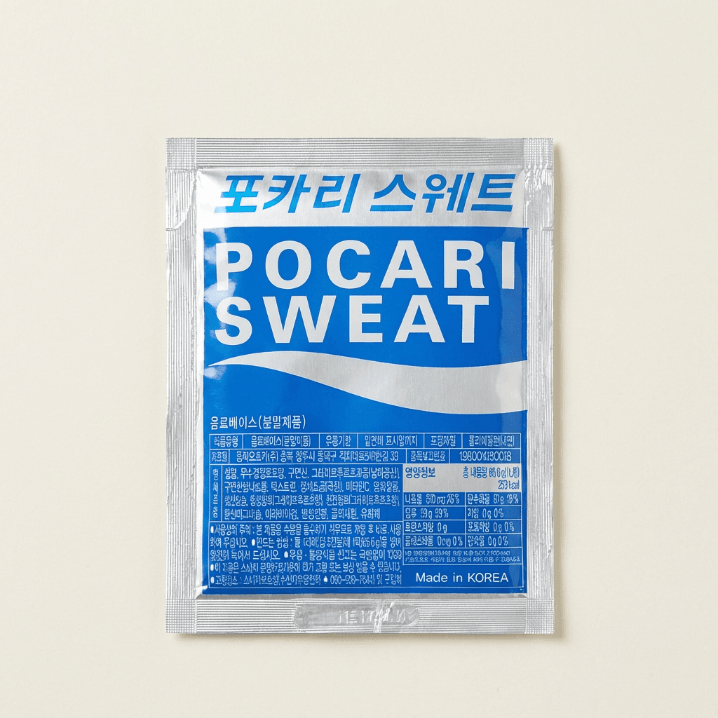 포카리스웨트 분말 65.6g 5개입 4팩