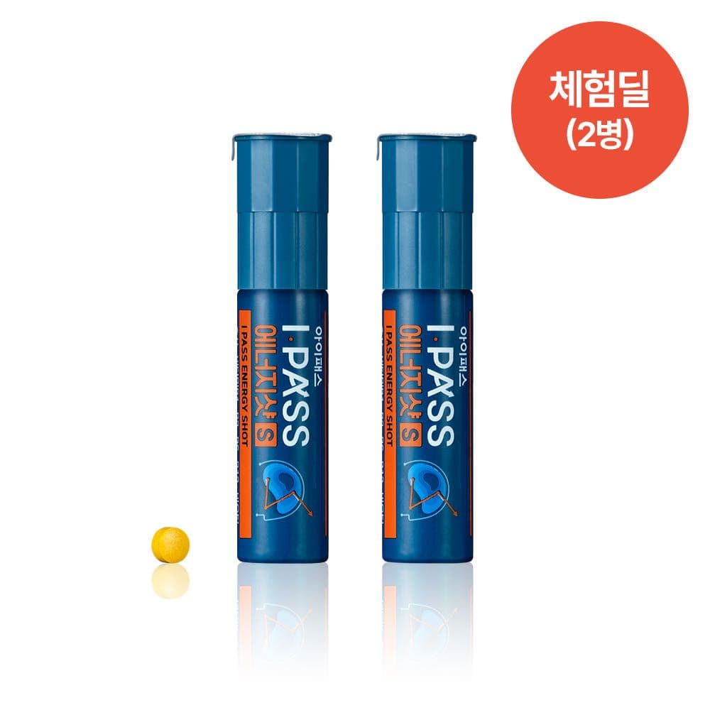 정관장 아이패스 에너지샷 2병