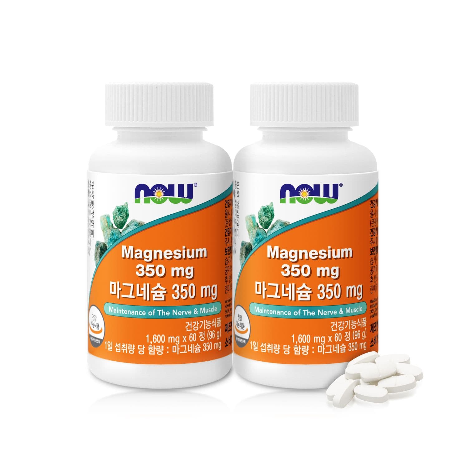 나우푸드 마그네슘 350mg 60정 2병