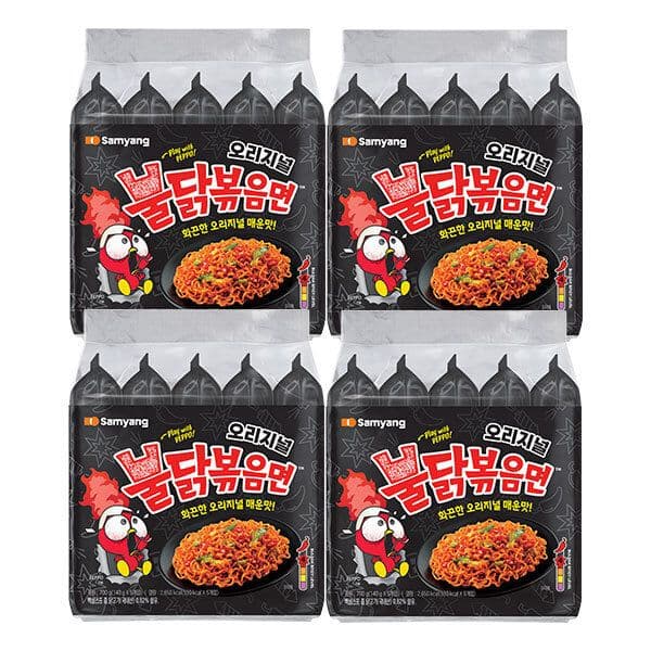 삼양 불닭볶음면 20입 멀티팩