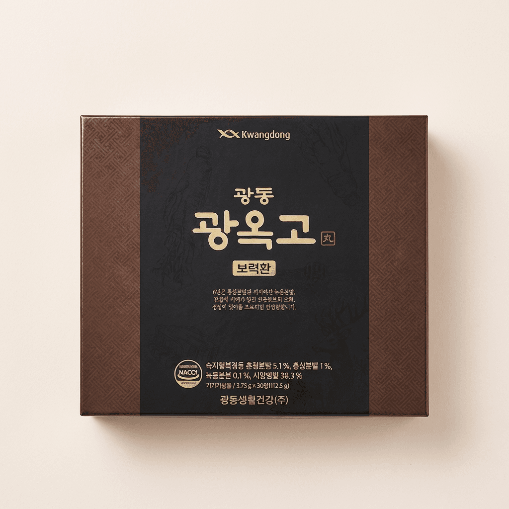 Kwangdong Kwangokgo Power Pills 30 pills