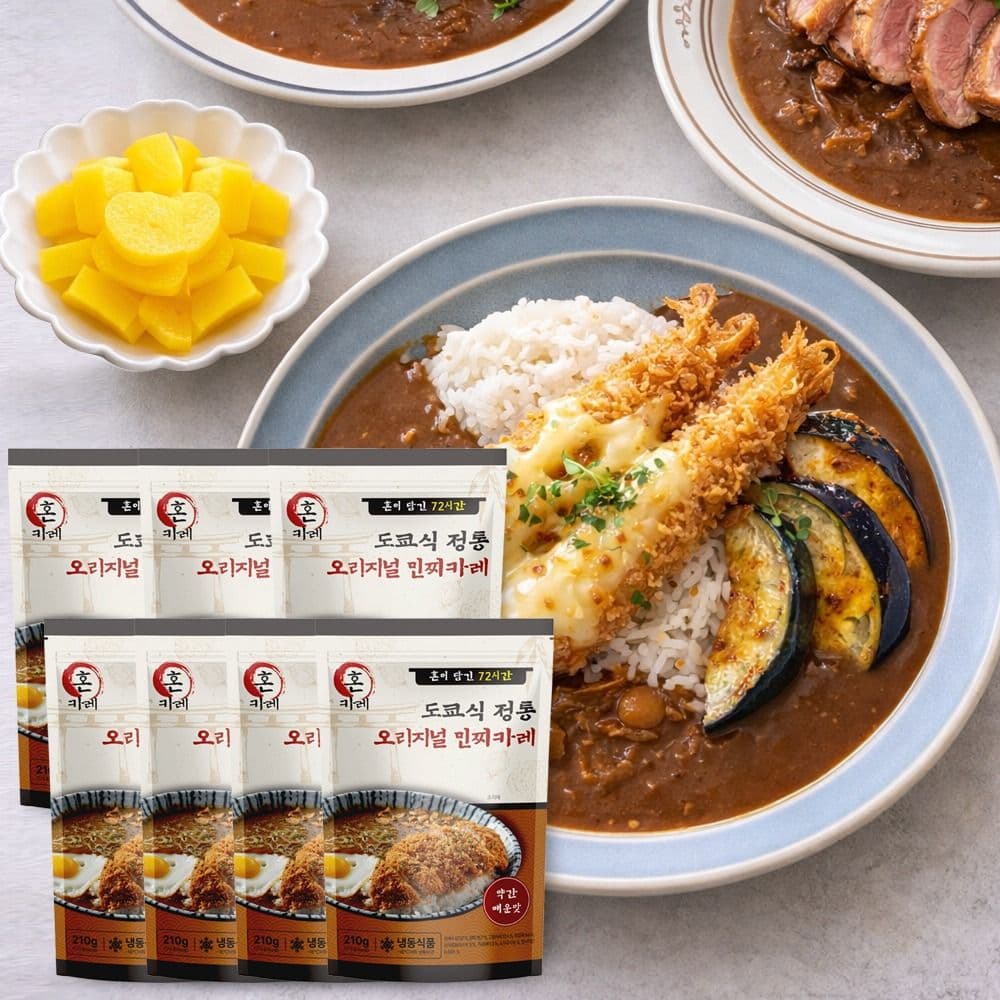 혼카레 도쿄식 정통 민찌카레 210g 7개