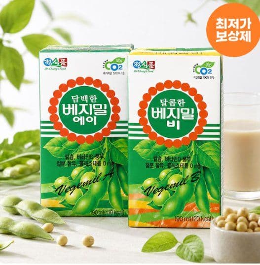 Vegemil Sweet B Soy Milk 190ml 48 packs