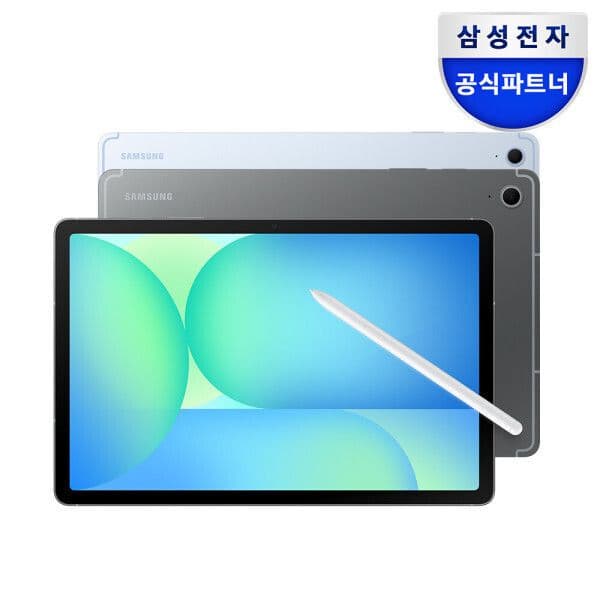삼성 갤럭시탭 S10 FE+ 128GB WIFI