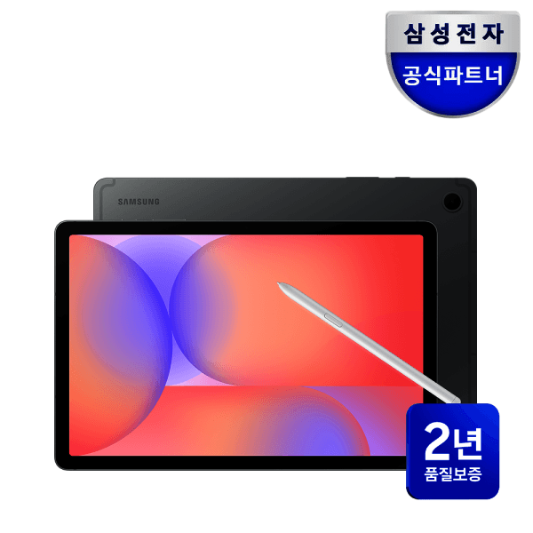 삼성 갤럭시탭 S10 라이트 WiFi 128GB