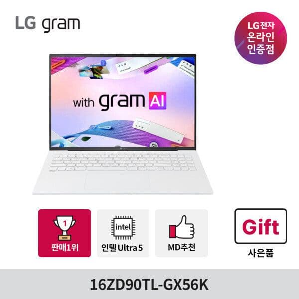 LG 그램 16ZD90TL 루나레이크 U5 16GB