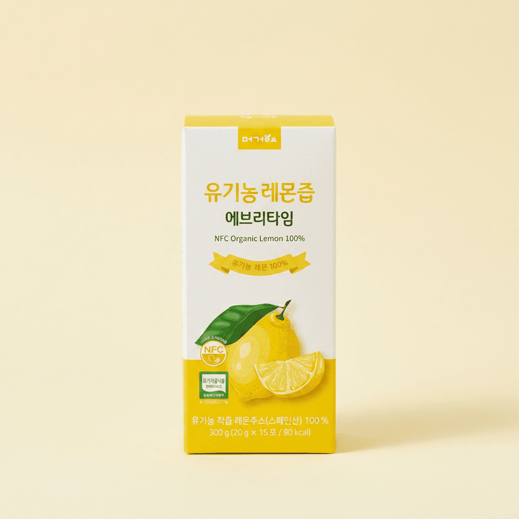 Mogeoyo Organic Lemon Juice Everyday 4 boxes
