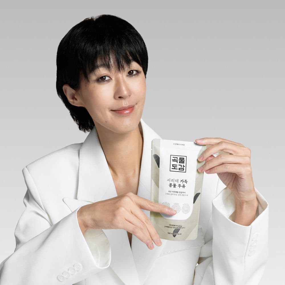 곡물도감 서리태 가득 콩물두유+맷돌두유 6개입