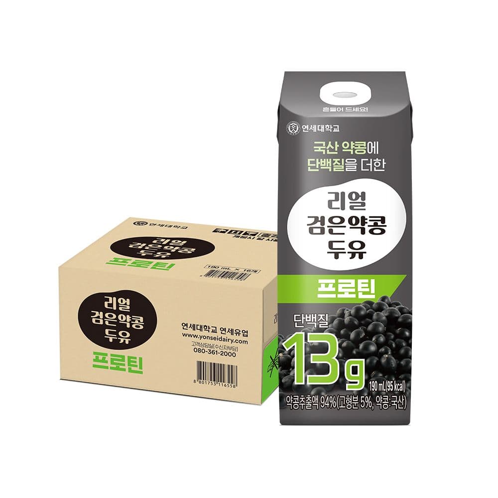 연세두유 리얼 검은약콩 두유 프로틴