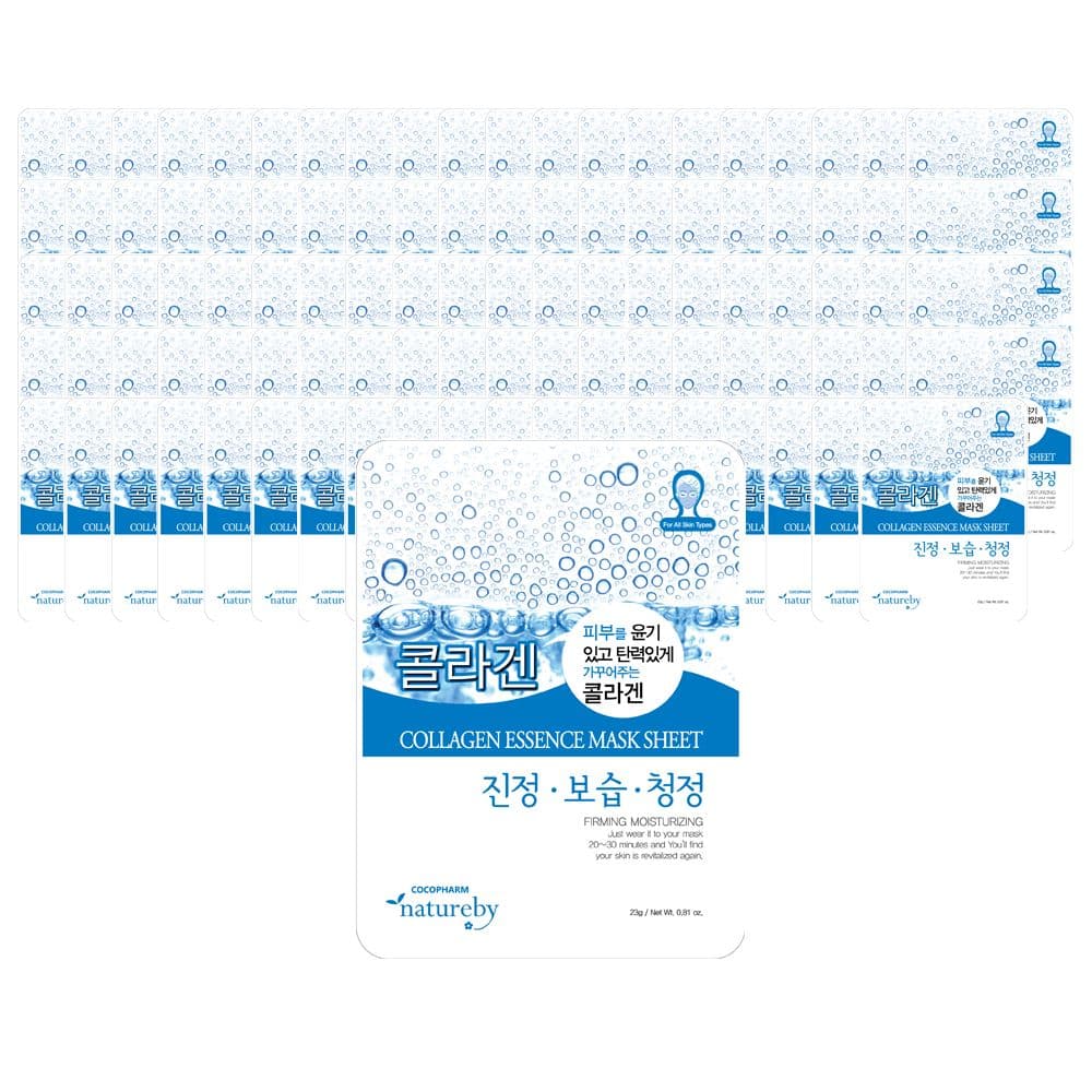 네이처바이 콜라겐 에센스 마스크팩 100매