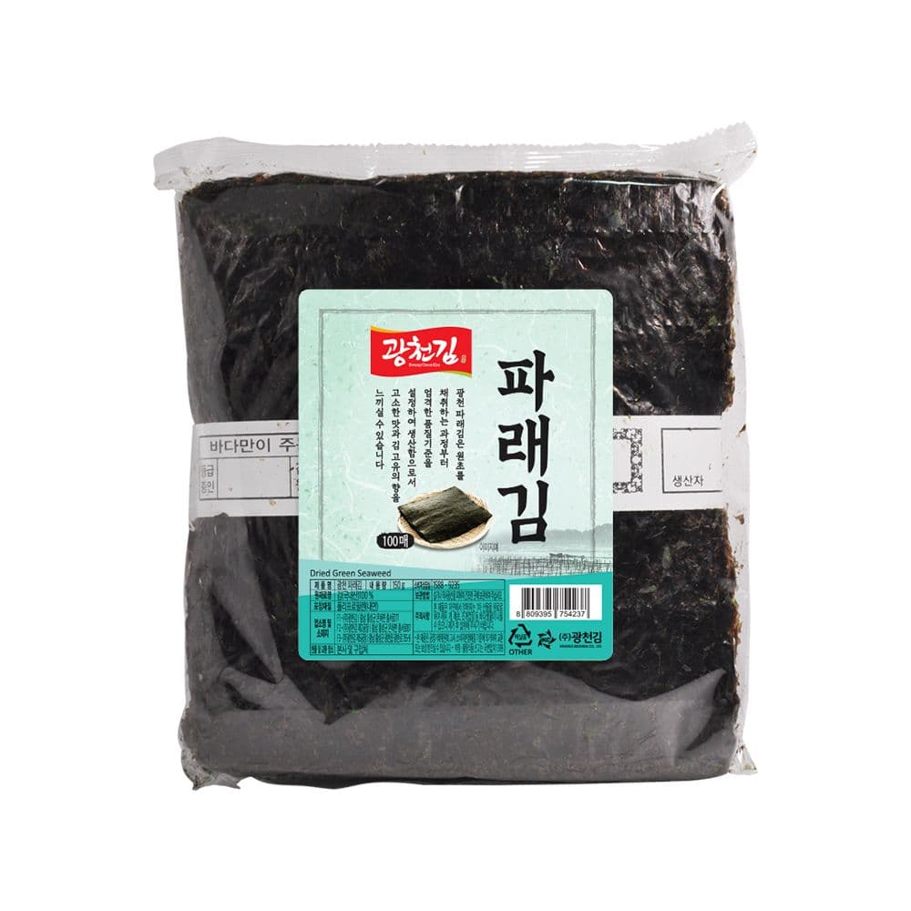 Gwangcheon Gim Pare Saenggim 100 Sheets, 10 Packs