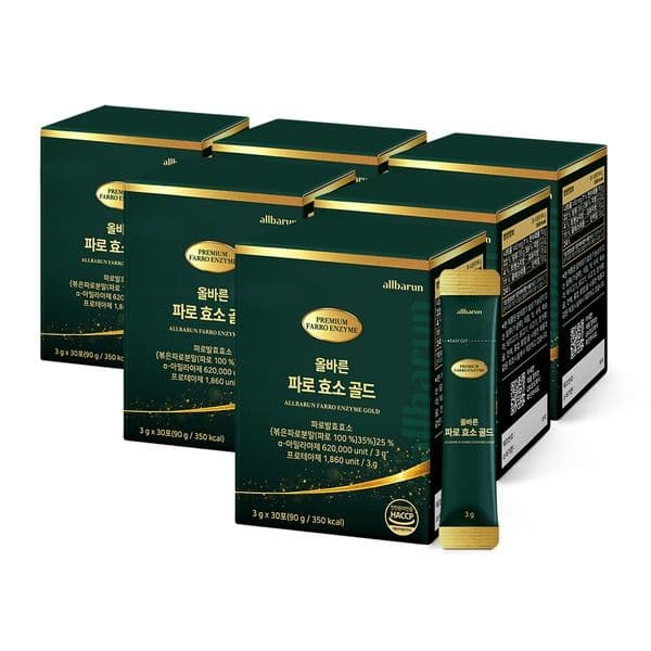 Olbaren Paro Enzyme Gold 6 Boxes