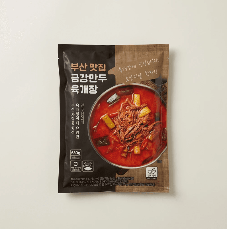 Kumgang Mandu Yukgaejang 630g 5 packs